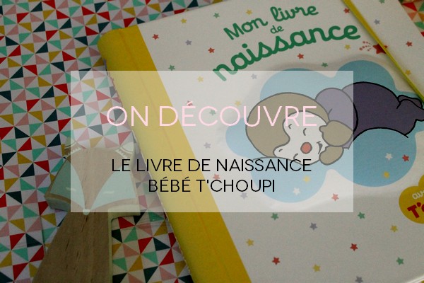 t'choupi livre de naissance (1)