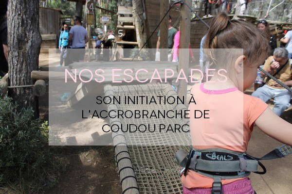 coudou parc (12)