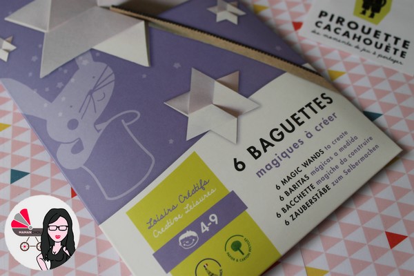 baguettes magiques (6)