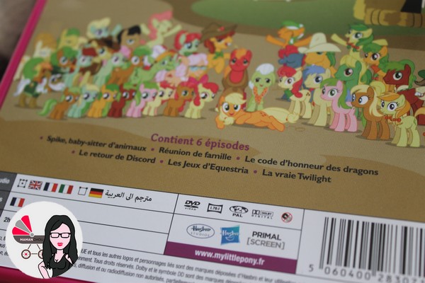 mlp petshop (5)