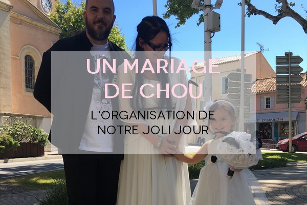 retro mariage 00