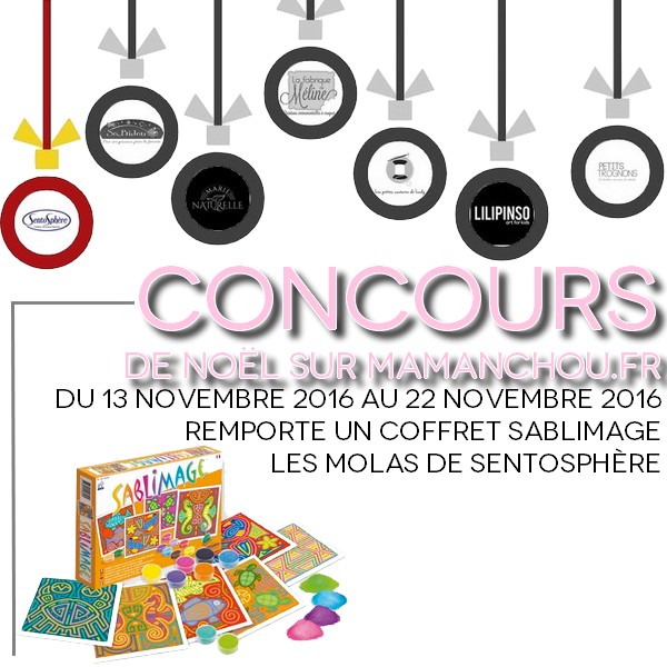 concours-sentosphere